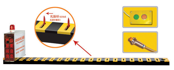 上海虹口区V3嵌入式闯岗自动扎胎器/阻车器