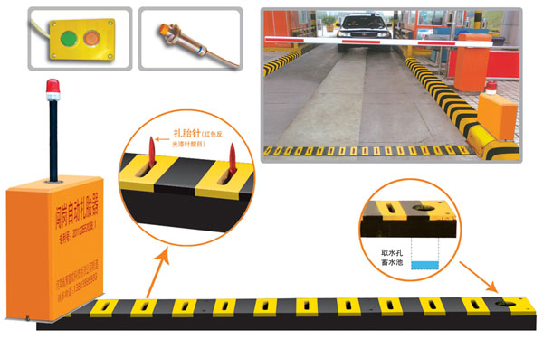 上海虹口区V5 嵌入式闯岗自动扎胎器（阻车器）
